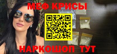 альфа пвп VHQ Бугуруслан