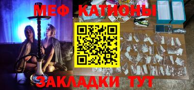 каннабис Бузулук