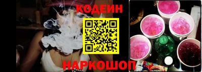 мефедрон мука Будённовск