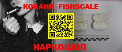 мефедрон мука Будённовск