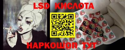альфа пвп VHQ Бугуруслан