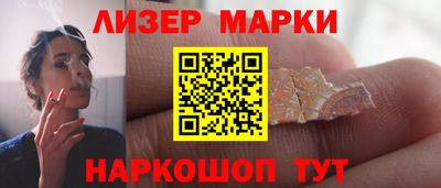 альфа пвп VHQ Бугуруслан