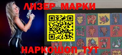 каннабис Бузулук