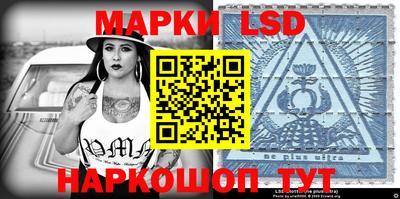 мефедрон мука Будённовск