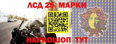 мефедрон мука Будённовск