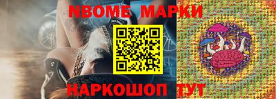 альфа пвп VHQ Бугуруслан