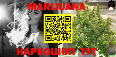 альфа пвп VHQ Бугуруслан