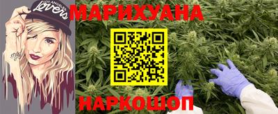 альфа пвп VHQ Бугуруслан