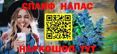 мефедрон мука Будённовск