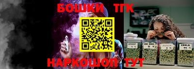 альфа пвп VHQ Бугуруслан