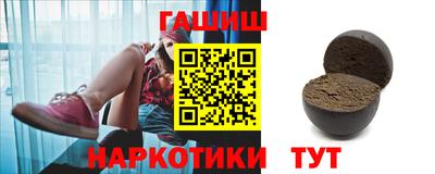 мефедрон мука Будённовск