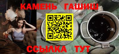 альфа пвп VHQ Бугуруслан