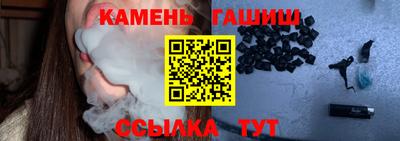 мефедрон мука Будённовск