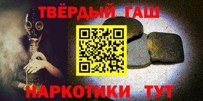 мефедрон мука Будённовск